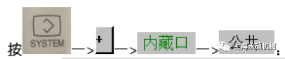 图片17.png